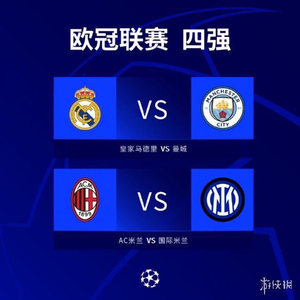治力训练