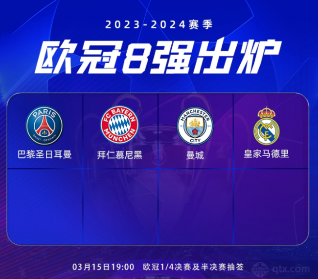 因素的
