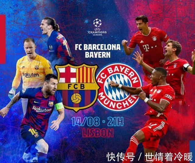 利物浦的亨 利物浦的亨